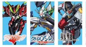 rumagonda's tweet photo. 見てこの苦虫を噛み潰したような顔になる並び https://t.co/gsje8AmVbg