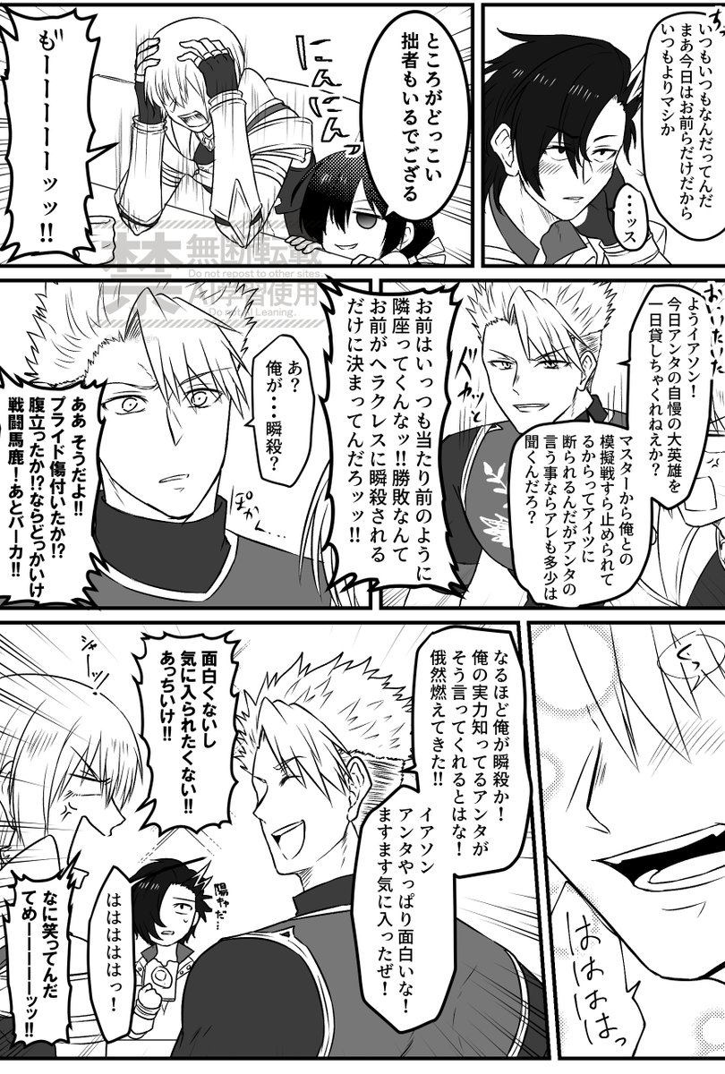 さなぎ@夏コミ原稿🍼 tweet media