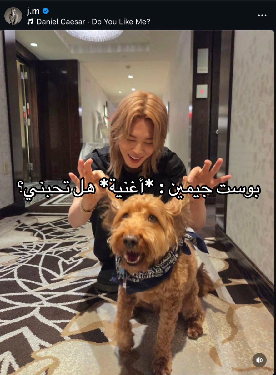 arab_suji's tweet photo. #arabsuji_260617 

🫪🫪

_____________________________
#SUGA  #JIMIN  #YOONMIN https://t.co/LtQZbDtNJm