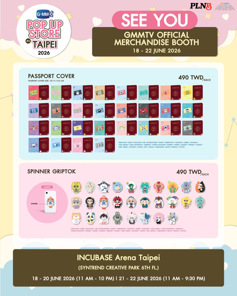 Shopnasium's tweet photo. See you! Get ready for the cute official merchandise at the GMMTV POP-UP STORE IN TAIPEI 2026.

18 - 20 JUNE 2026 (11 AM - 10 PM)
21 - 22 JUNE 2026 (11 AM - 9:30 PM)

INCUBASE Arena Taipei
(Syntrend Creative Park 6th FL.)

#GMMTVPOPUPSTOREINTAIPEI
#GMMTV https://t.co/nLquOM3FKd