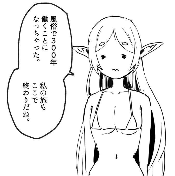 rkgk 