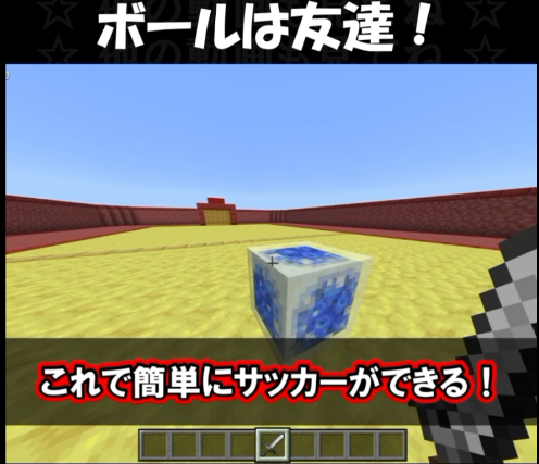 RsBoneX's tweet photo. 【今日の動画】
さて！今日はマイクラのアップデート
「カオス・キューブド」が来ましたね！
ってことで、サルファーキューブのオススメの遊び方を３つほどまとめておきました！

https://t.co/66xQKhdhli

#マイクラ https://t.co/eD4eZLs1u9