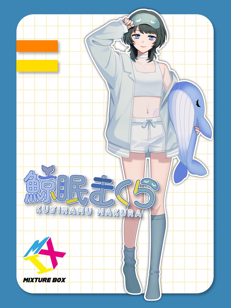 kujiramu_makura's tweet photo. 𓂃𓂃𓂃𓂃𓂃𓂃𓂃𓂃𓂃

🐋🤍#立ち絵公開🩵🫧

MIXTURE BOX研修生
　鯨眠まくら です❕

IRIAM［https://t.co/TtVWeduLZz］

𓂃𓂃𓂃𓂃𓂃𓂃𓂃𓂃𓂃

🎙音楽と煙草が大好き🚬

たくさんお友達ができたら嬉しいです🤍

#IRIAM準備中
#IRIAMライバーを見つけたぜ
#IRIAMライバーだって拡散されたい https://t.co/hjFXIhdxU0