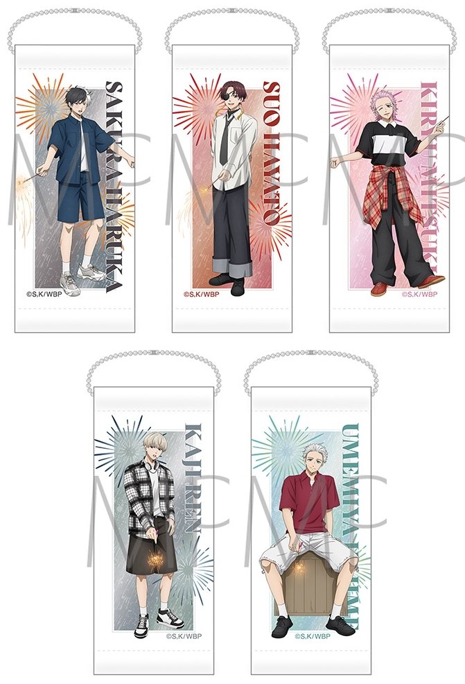 WIND BREAKER (ウィンドブレイカー) グッズ情報 (@winbre_goods