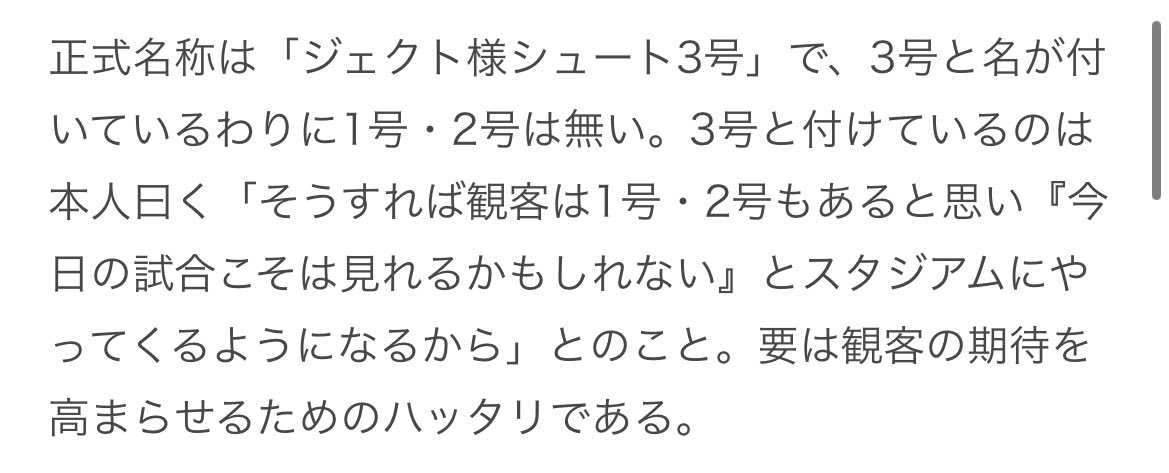 wolf(ウルフ)@DDFF tweet media