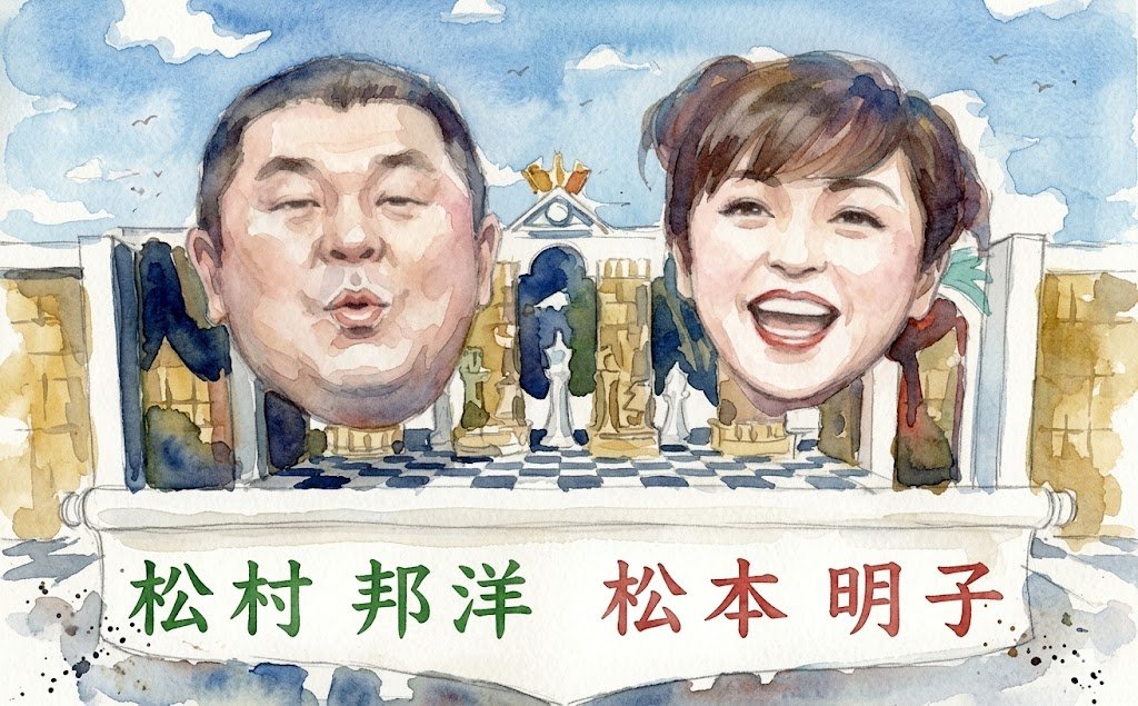 これ何か分かる人いますか？