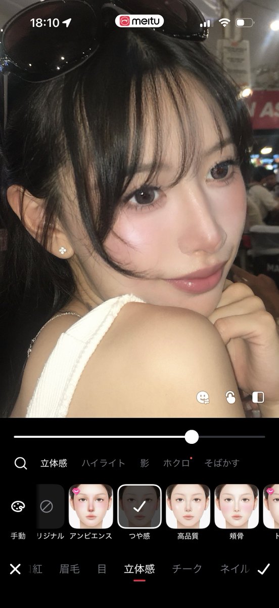藤川らるむ (@ralumu_00) / Posts / X