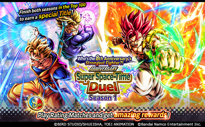 DB_Legends's tweet photo. [Who's the 8th Anniversary's Strongest Fighter?! Anniversary Super Space-Time Duel Season 1]
This season, earn 2x RP when you win! Rank high in both seasons to get an exclusive Title! Claim the Title of the 8th anniversary's strongest!

#DBLegends
#DragonBall
#UnpredictableDBL8th https://t.co/0Zb19iHKV4