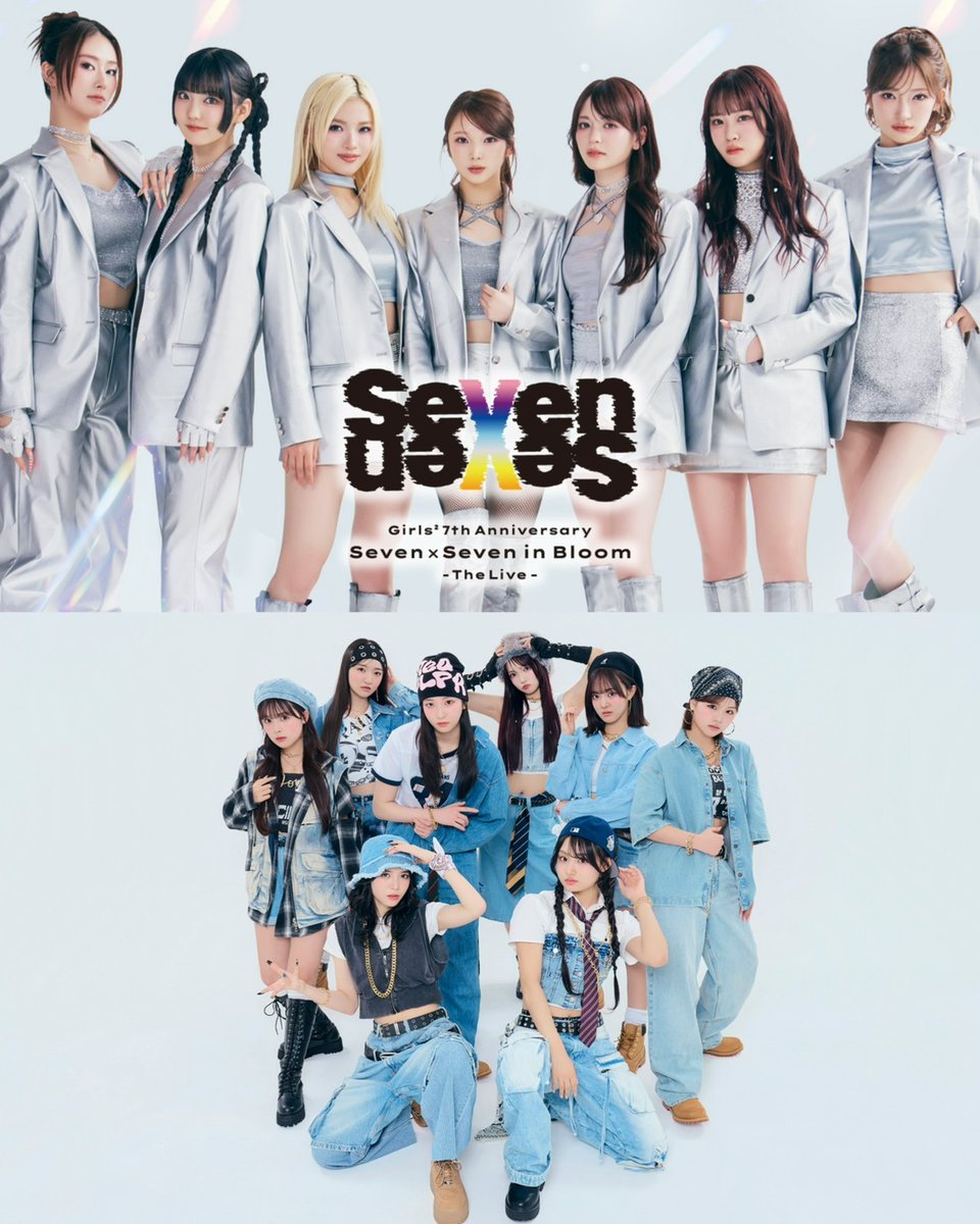 Girls2_official's tweet photo. ＼🎫先着受付スタート❤️‍🔥／

Girls²初の日本武道館公演
機材席開放に伴い、追加販売決定!!
さらに、Lakiがオープニングアクト出演💘

🔗追加販売(先着)
https://t.co/rItM7CChCi

＝＝＝＝＝＝＝＝＝

📍東京・日本武道館
📅2026年6月26日（金）
開場17:00/開演18:00
※オープニングアクト17:45 https://t.co/CNJWdFShxj