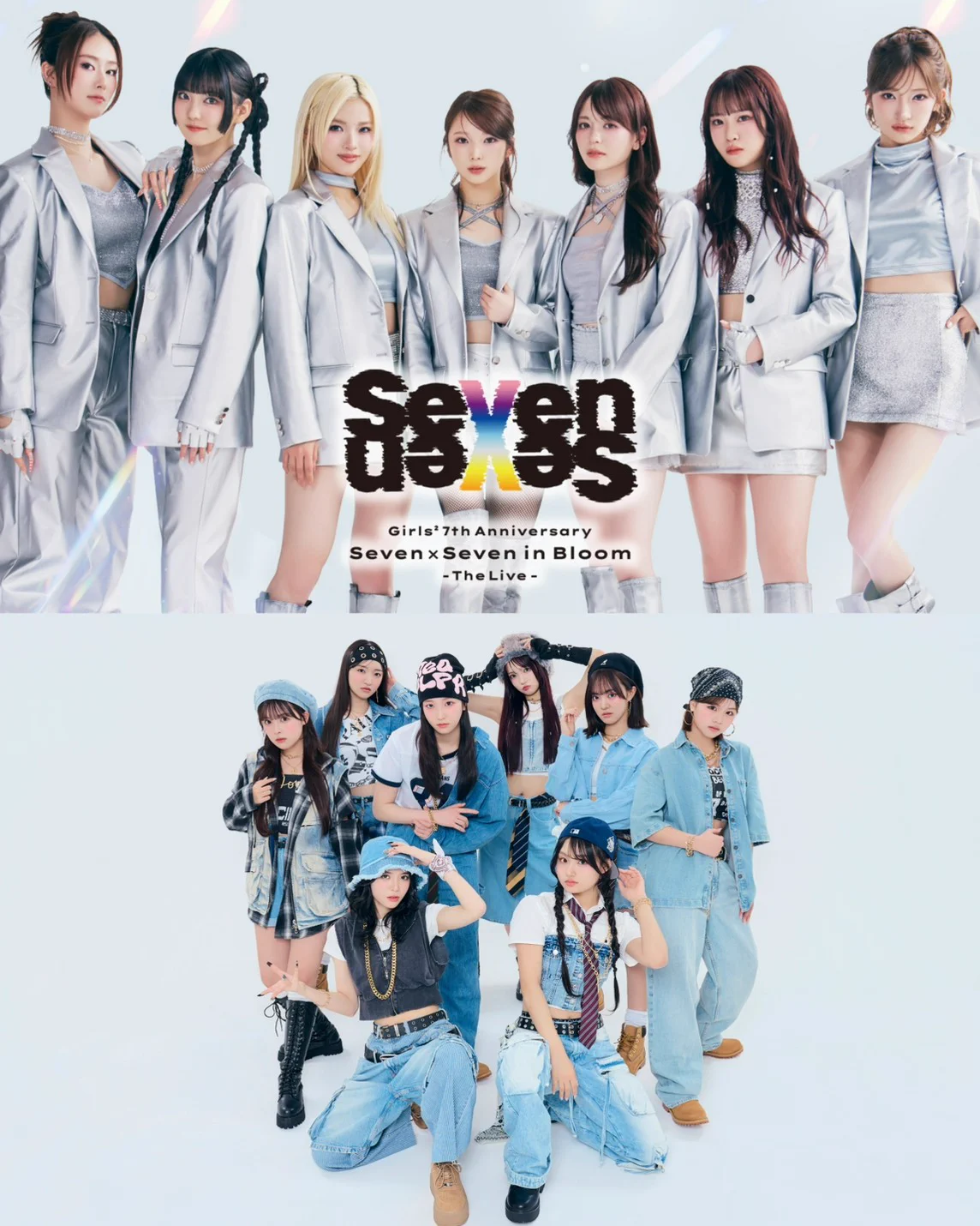 Girls² on X: 