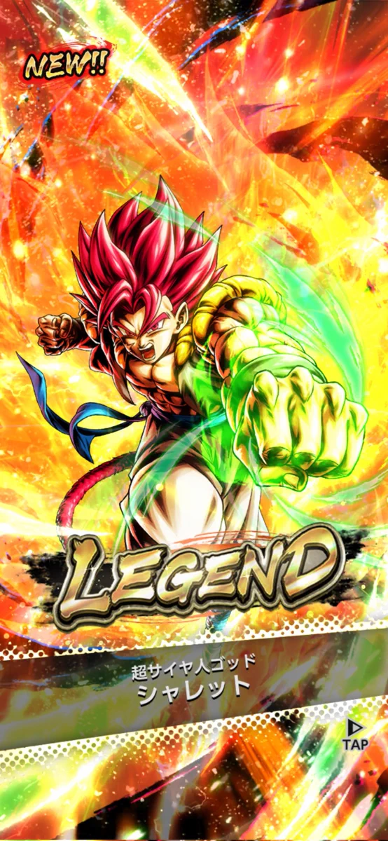 ドラゴンボール レジェンズ公式 on X: 
