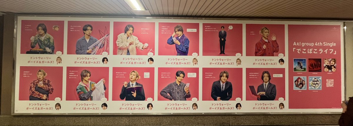 akksn/あくすん tweet media
