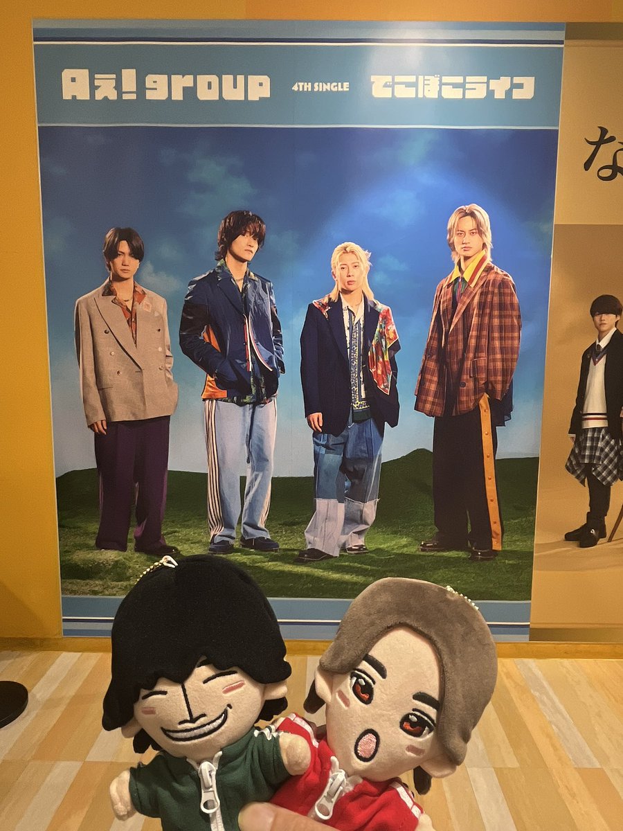 akksn/あくすん tweet media