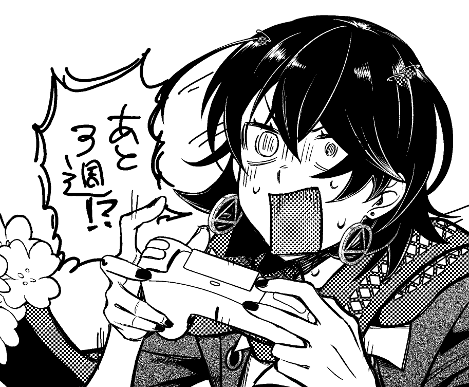 nyo_nys's tweet photo. https://t.co/CYqAptqJ1X