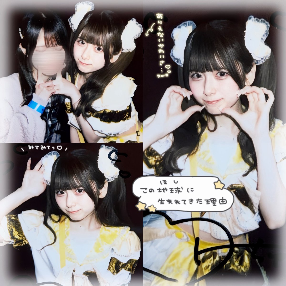 02rii__'s tweet photo. 𝟤𝟢𝟤𝟨.𝟢𝟨.𝟣𝟧
第𝟦𝟤回定期公演 ~ノンストップ𝟧𝟢分ライブ~ https://t.co/irGqbVoewt