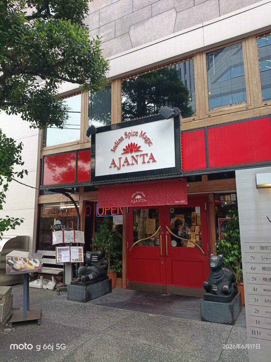 deredere001's tweet photo. #会社の楽しみはランチだけ👻
#麴町ランチ
#AJANTA
#二種類のカレーランチ
#エビカレー
#バラックパニール https://t.co/i9ww7XwKbz