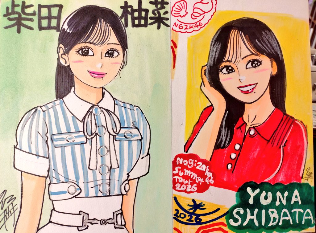 norira009m46's tweet photo. ドン！
今日描いた乃木坂ちゃんで〜す(*^^*)
💙ゆんちゃん💚
#似顔絵 #乃木坂46 #柴田柚菜
#真夏の全国ツアー2026   
#乃木坂イラスト  #N46_FA https://t.co/z66v2Lu3Nd
