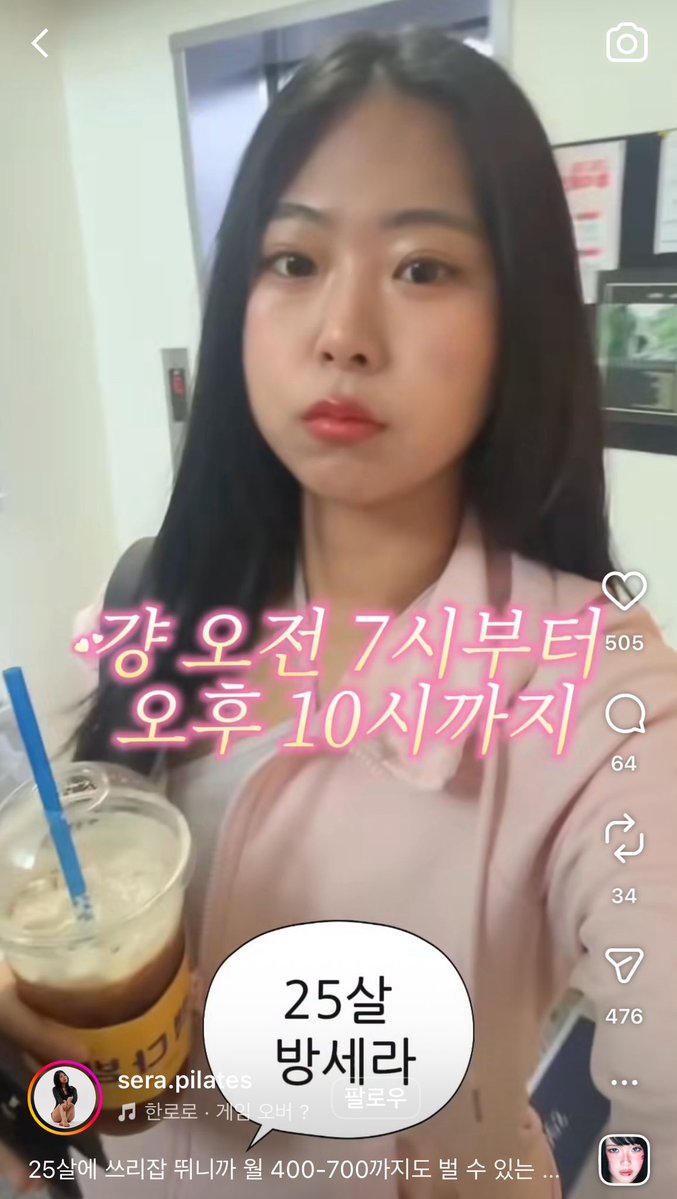 빚갚는미친개 tweet media