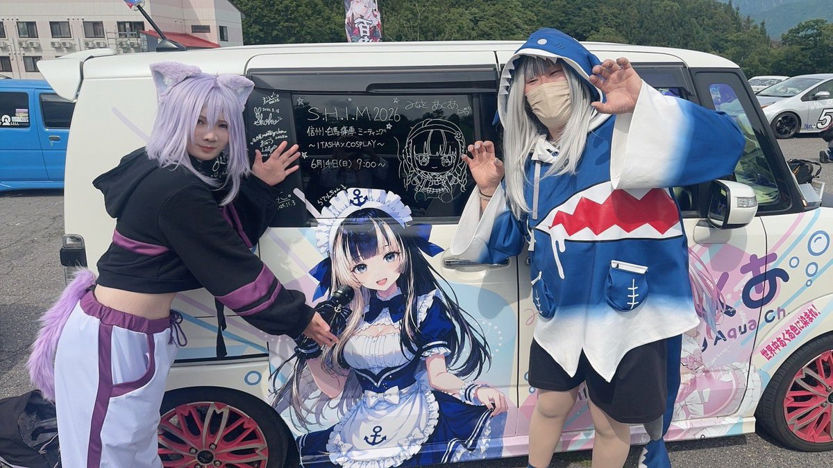 fuffuri2222's tweet photo. @Rosa_6cos3 
炉沙様と一緒にお写真撮らせて頂きました( * ॑꒳ ॑*)
おかゆん可愛く似合っていて眼福でした(☆>ω<)
愛車の前で撮影させて頂けた事に感謝しています！
らでんちゃん貼って初おかゆんでした✨ https://t.co/hD5I8dM8OS