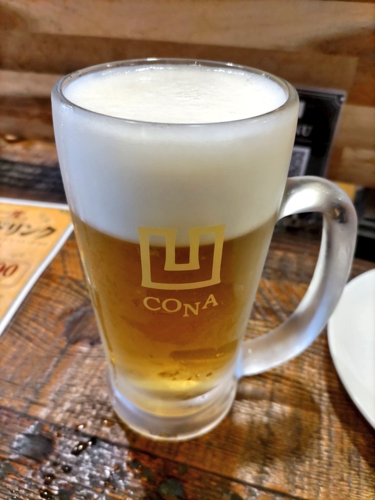 BorrachoRider's tweet photo. 今日も今日とて安定の０次会✨
乾杯〜🍻😆🎵

南越谷で産休明けの女性の復帰祝い&amp;新体制懇親会👍
週末じゃないのが残念だ😂

#ツイッター晩酌部
#Twitter晩酌部
#X晩酌部 https://t.co/u1aQkarLND
