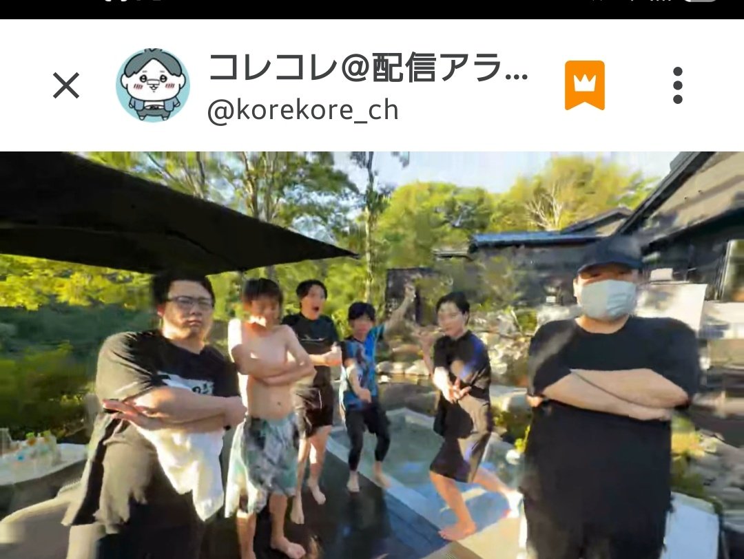 SMAPSMAP0818's tweet photo. ここのホテルいいなー200万するらしいー　
人生で一度いけるか？　いけないな、、
#コレコレ
#メンシプ旅行 https://t.co/u698zh3nnP