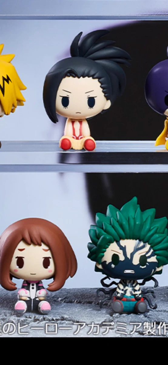 僕のヒーローアカデミア 一番くじ ABCDセット売り 一番くじ 僕の