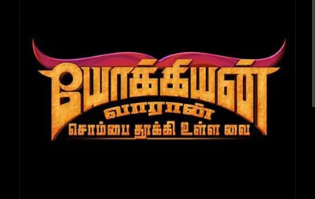PinkSonnet1's tweet photo. @MaridhasAnswers ஒரு AI pic  வைத்து மினிஸ்டரை கீழ்த்தரமா சித்தரித்து ஜெயிலுக்கு போயிட்டு வந்த உங்களுக்கு  மத்தவங்கள moral policing 
 பண்ண என்ன தகுதி இருக்கு ? https://t.co/WMDdcfGScz