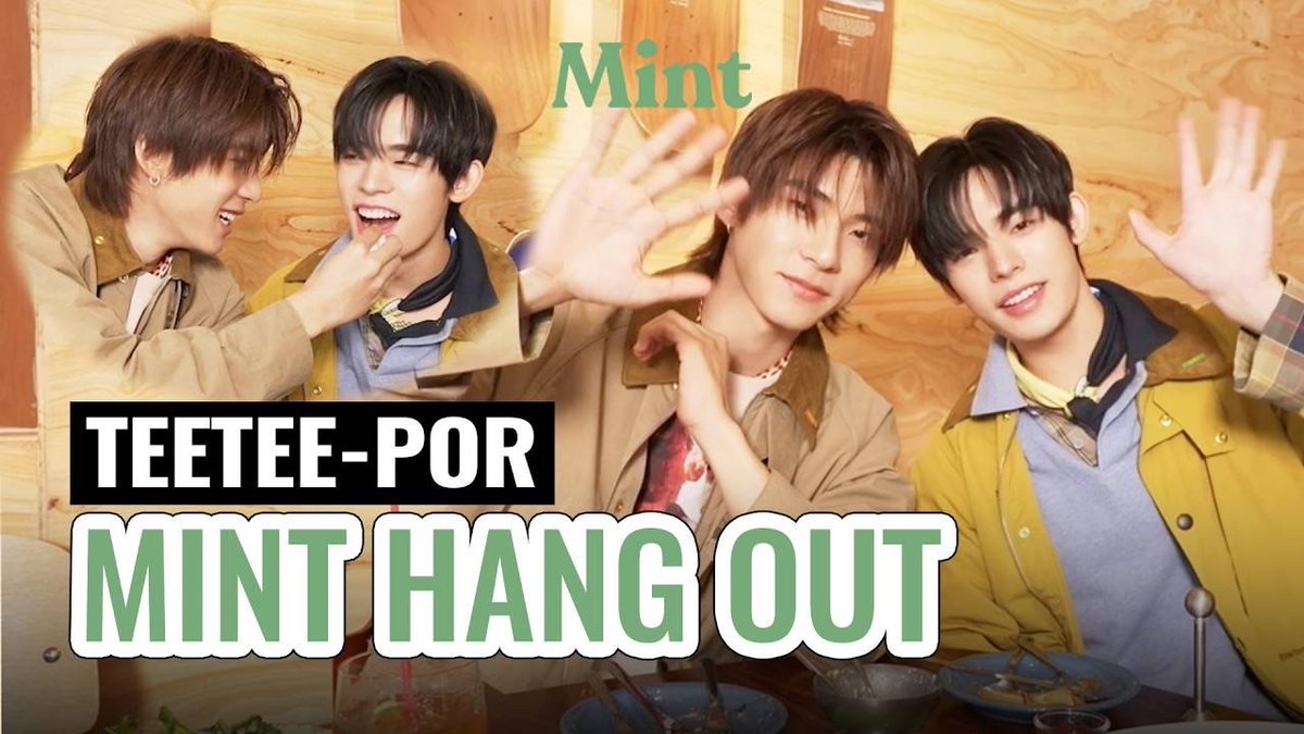DomundiTV's tweet photo. TeeTeePor x MintHangOut

พบกับ “ตี๋ตี๋” @twnpich และ “ป๋อ” @porsuppakarn ได้ในรายการ MINT HANGOUT ตามไปชมกันได้เลย 📺✨ 

Youtube : Mint Magazine Thailand
🔗 : https://t.co/BvPZxcRbxr

#TeeTeePorxMintHangOut https://t.co/OsTMe7i2T2
