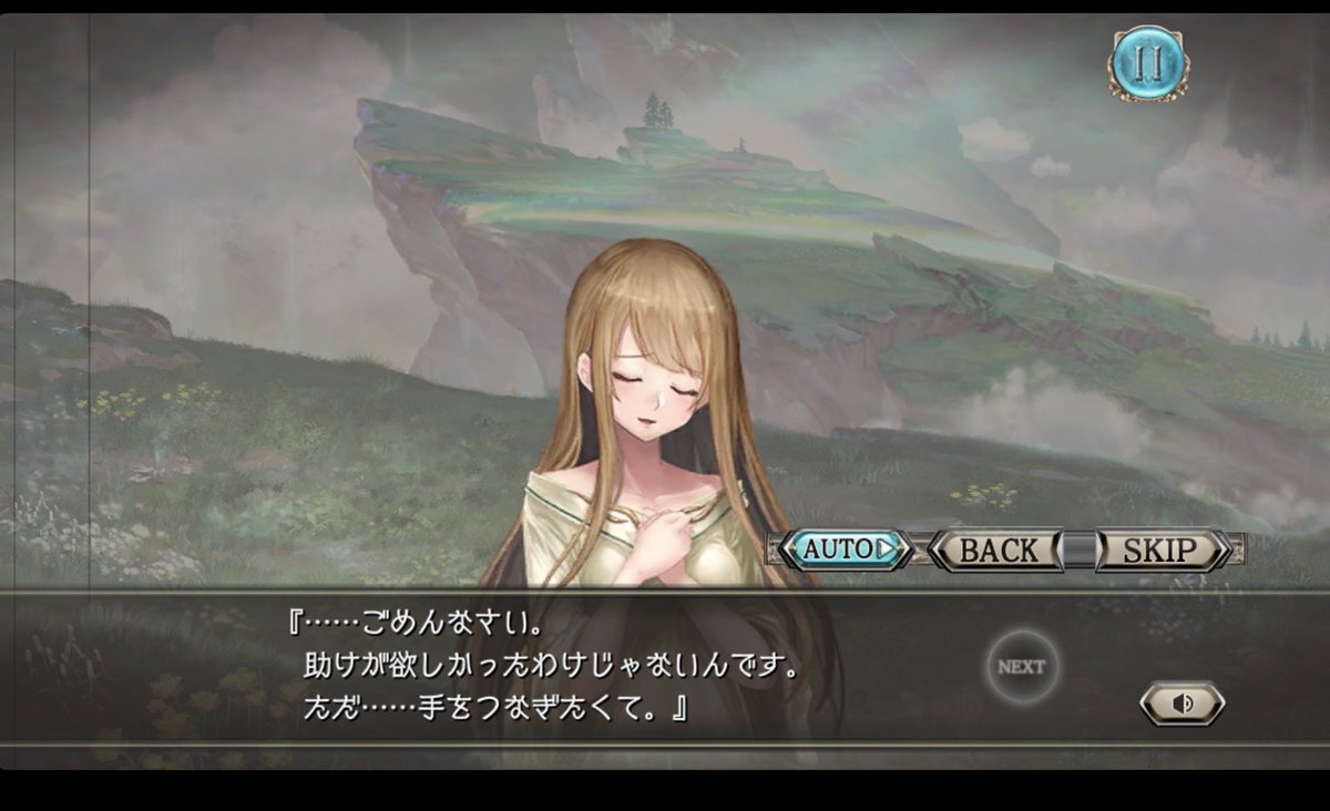 Ramento_HM's tweet photo. ローランシア可愛すぎるだろ...これはゼノじゃなくても惚れる。
恥じらいのある女の子って良いよね👍 https://t.co/QKSF4ZHCAd