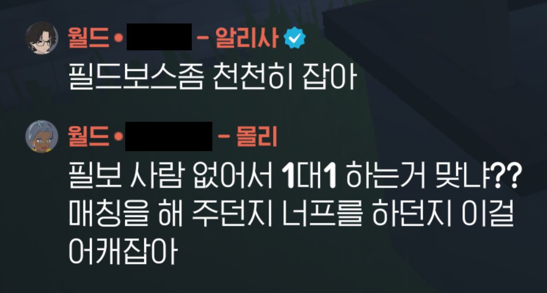 JAAE_7's tweet photo. 이런 슬픈 일이 https://t.co/CeRudMvLXi