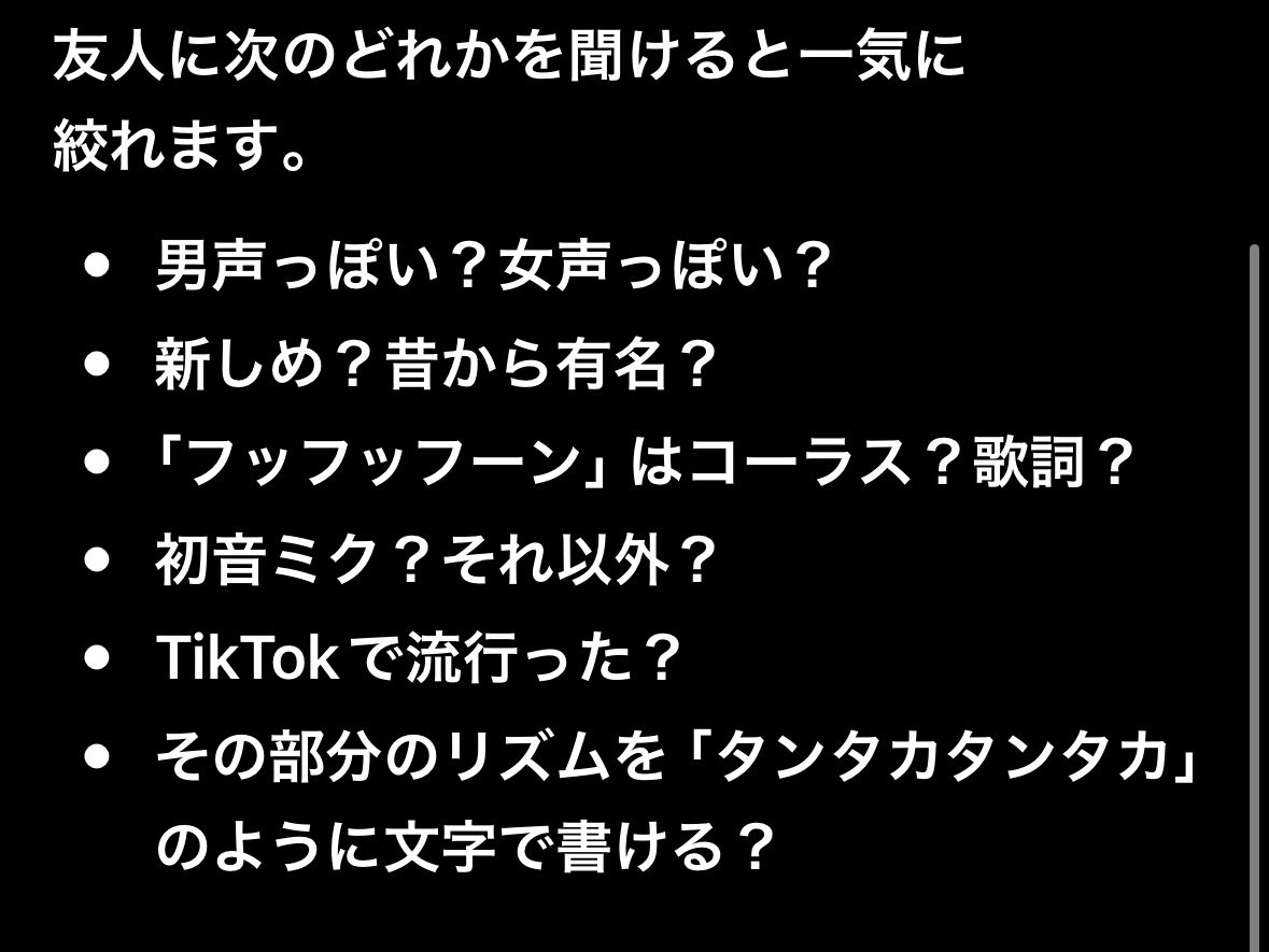 ponzu_stream's tweet photo. @kanjobomber https://t.co/zNTGPd7KfA