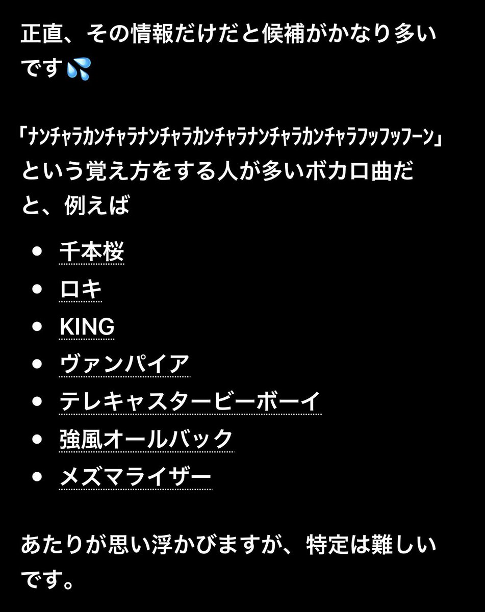 ponzu_stream's tweet photo. @kanjobomber https://t.co/zNTGPd7KfA