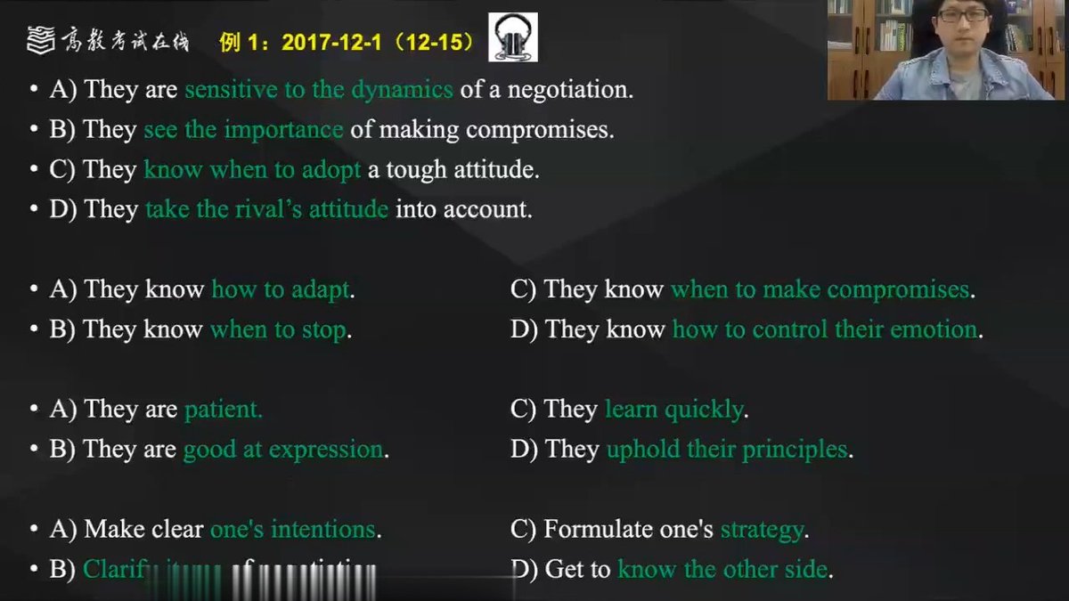 kranthi1010's tweet photo. Just nailed my 1st CET-4 listening practice, got 32/35! Small win but keeps me going on English learning. https://t.co/yslGq6o40n