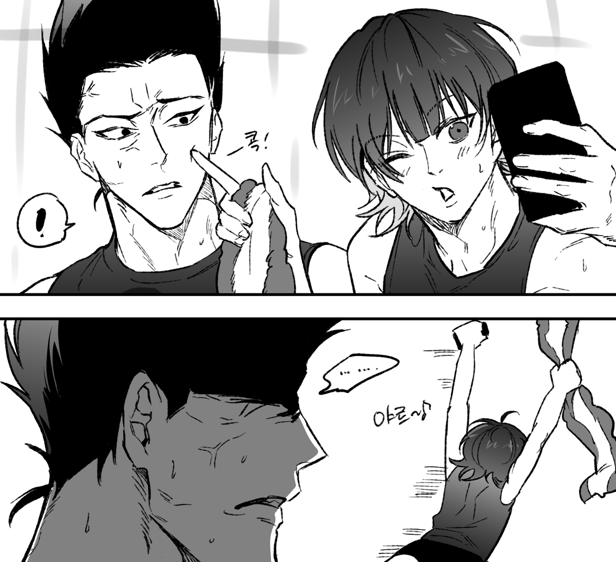 dodaengchi's tweet photo. https://t.co/GgWZ0KAeTq