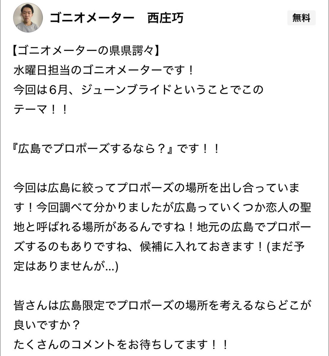 urethane46's tweet photo. みみみ上がったよ！！

https://t.co/7dIQRbSHzs https://t.co/Vrt0lwlTJ8