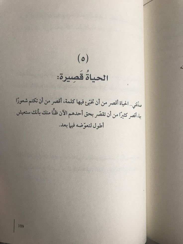 ireeman31's tweet photo. https://t.co/Gj9fzHpWTP