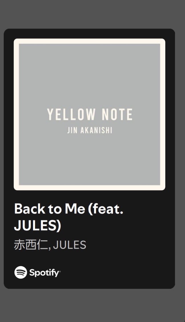 JIN_THANKYOU's tweet photo. ♥️ Back To Me / 赤西仁 ♥️
🎵 https://t.co/Yz5eNsYboL
#赤西仁
#Jips
#JINAKANISHIHEARTLIVE2026 https://t.co/DNwegYxj9U