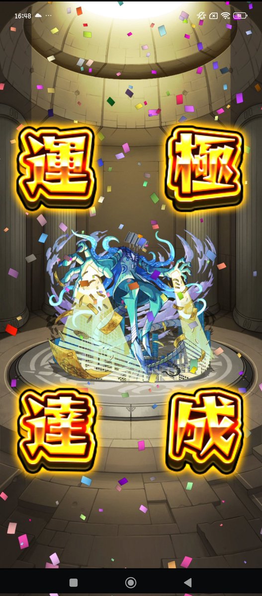 ひぃる𖠌꙳ tweet media