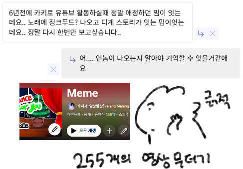 ³ 급전 Commission OPEN tweet media