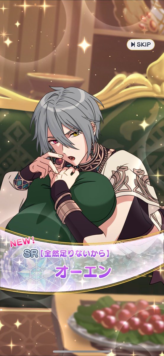 binabin_aa8's tweet photo. やったーー！！！🍇🍇✨✨ https://t.co/ZAJhS6Slrb