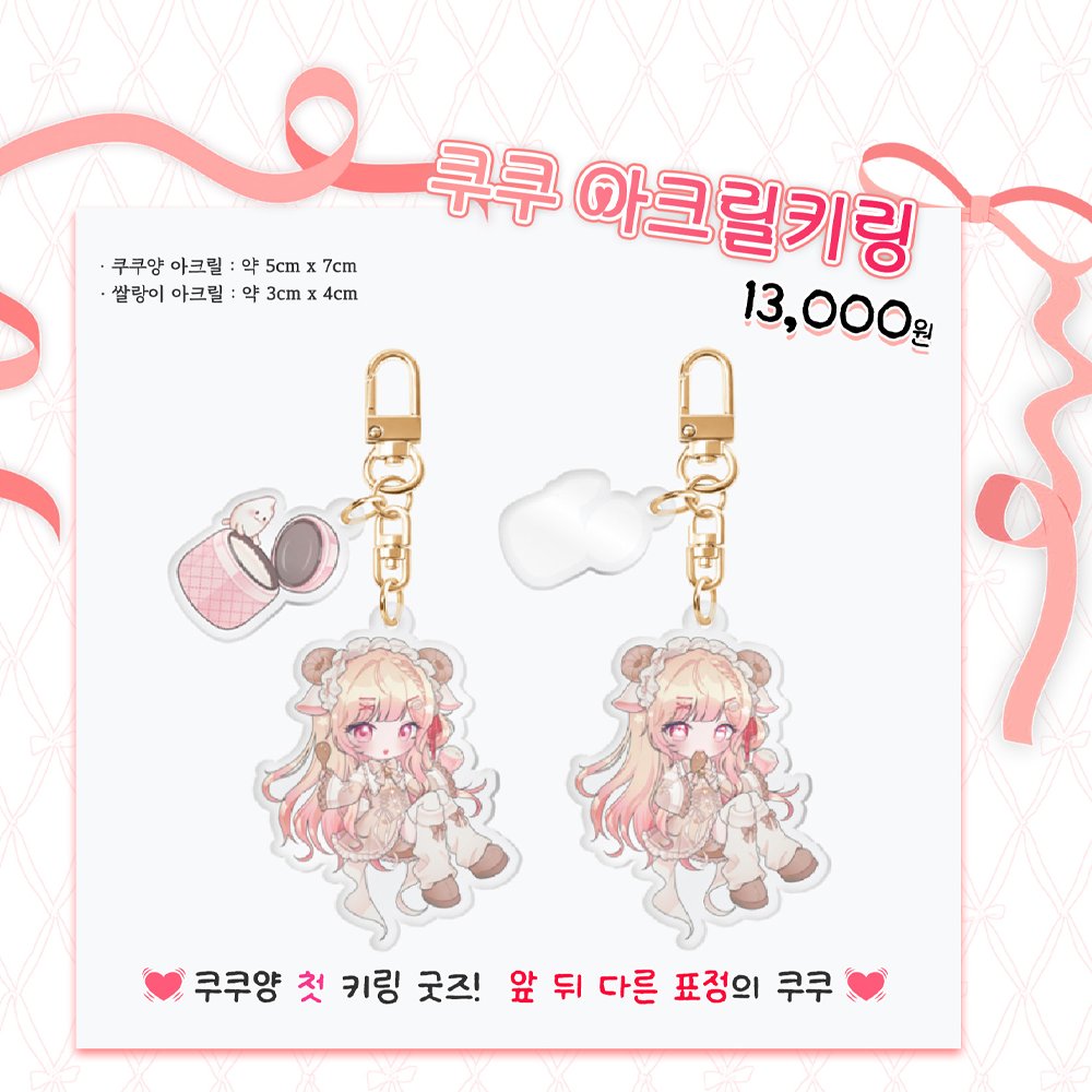 YangKookoo's tweet photo. https://t.co/YWkrA0jgsq