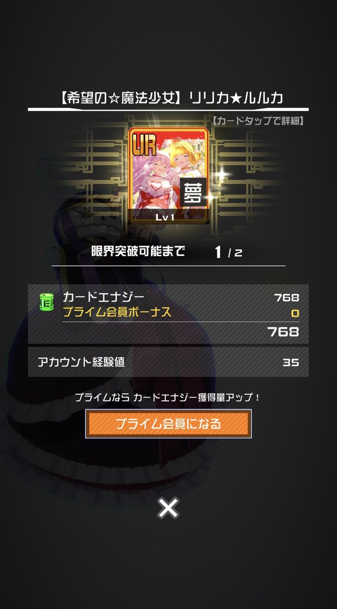 nogaras12's tweet photo. 素晴らしいカードをありがとう https://t.co/oJL0fJ5gxT
