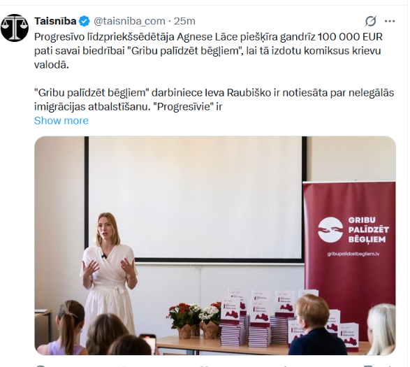 liana_langa's tweet photo. Par šo tauta nav uzcepusies komentāros, jo LTV nav pievērsusi uzmanību! https://t.co/nSmdHZLU0I