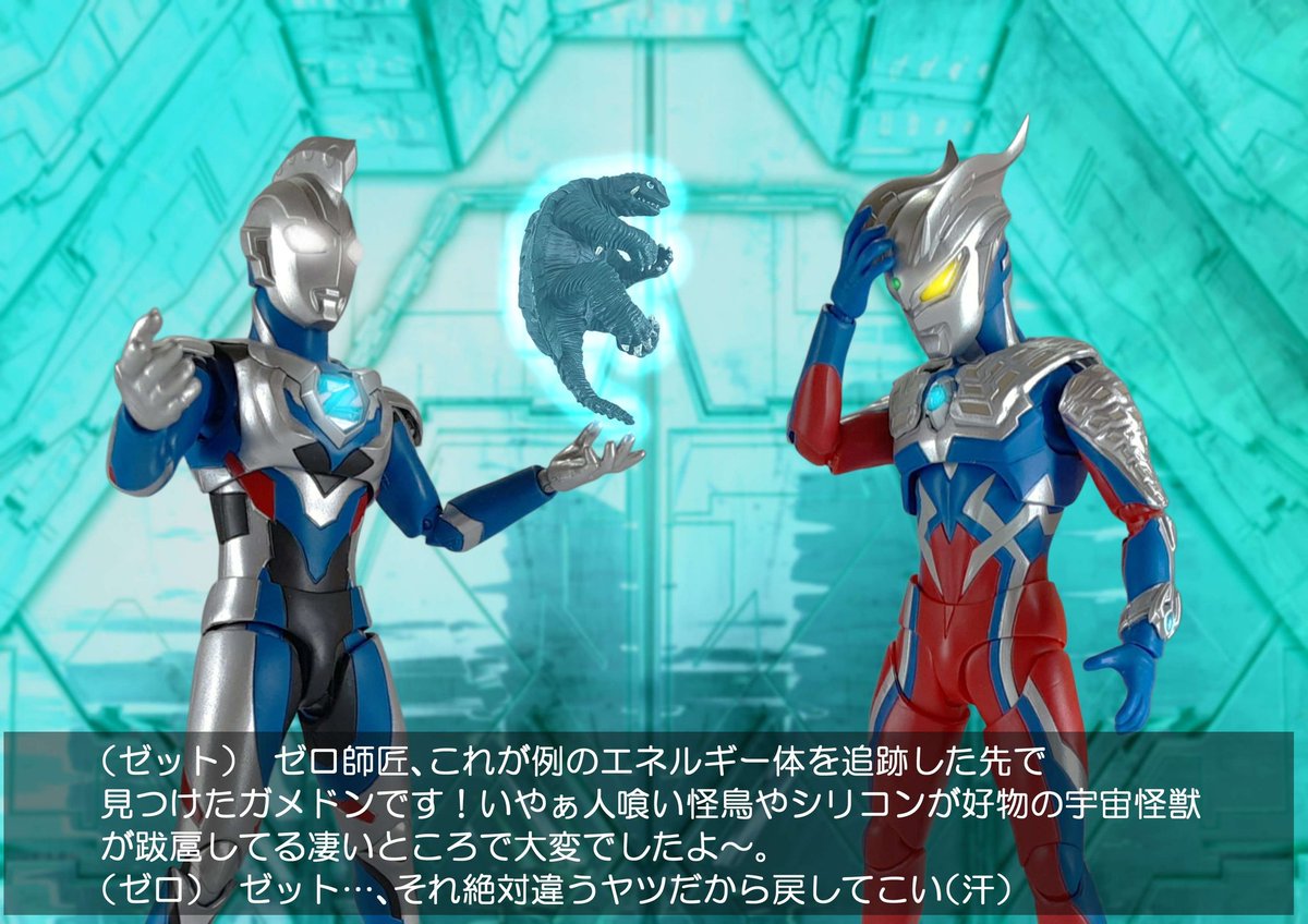 ruruult's tweet photo. #オモ写を褒められると頑張れるので軽率に褒めて

デジラマ中心に真面目系からネタ系まで幅広く作ってるもののまだまだ技術未熟者のため褒められるとモチベ爆上がりしますので、どうか私に作品制作のためのパワーをください🙇‍ https://t.co/qg6HAVE18K