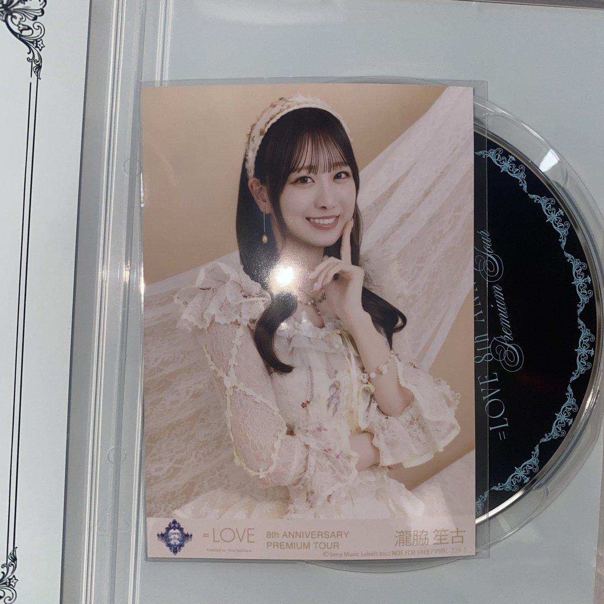 mc_nyans's tweet photo. 【交換】イコラブ トレ 円盤 封入 生写真

譲￤瀧脇 

求￤ 同種 髙松

国立両日または郵送での交換希望 https://t.co/L5WgeanLxn