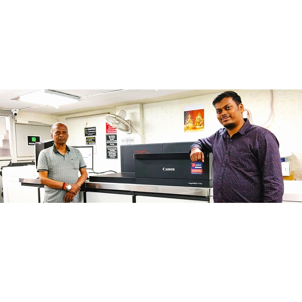 jacobpressideas's tweet photo. SK Graphics goes for Canon iPR V1350 for media flexibility      
https://t.co/AQ00u7LZGd
#printing #packaging #publishing #digitalprinting #pamex #printpack #flexo #labels @highlights @followers  @CANON India @Canon_India @Canon India @Canon Production Printing https://t.co/TY5HeBOBQu