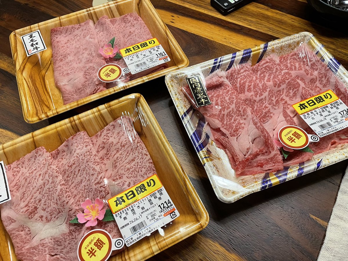 bh___baron's tweet photo. こういうのが大好きなんです https://t.co/ow1rpW4klG