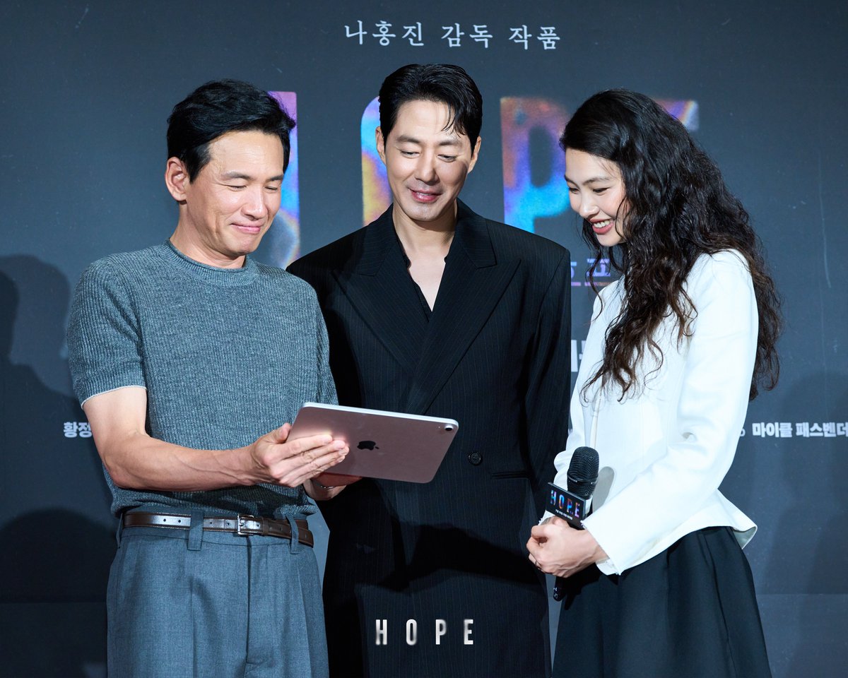 플러스엠 엔터테인먼트 tweet media