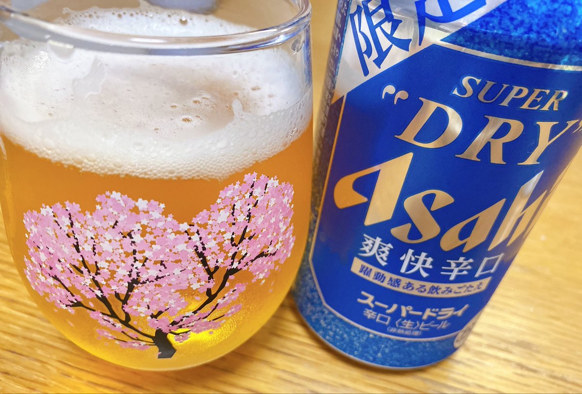 Mya_neeee's tweet photo. 足りなかったので2杯目 https://t.co/6iTIrDOIr7