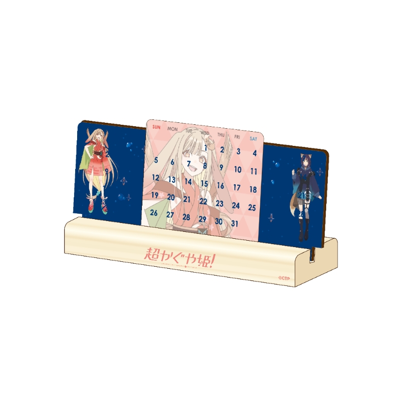 🌙予約引取🌙】 超かぐや姫！ 木製万年カレンダー 🎍予約引取お待ちし